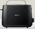Produktbild: Philips HD2581/90 Toaster 2 Scheiben 830W 8 Bräunungsstufen Auftauen 201472