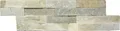 Produktbild: Verblendstein natur 40 x 10 cm beige