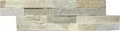 Produktbild: Verblendstein natur 40 x 10 cm beige