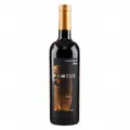 Produktbild: IT ASIO OTUS Cabernet Merlot Shiraz 13 % Vol.