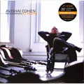 Produktbild: Avishai Cohen / AT HOME 20TH ANNIVERSARY (BLACK VINYL,2LP) / NAIVE / BLV 8613LP