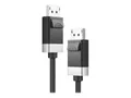 Produktbild: Alogic Fusion - DisplayPort-Kabel - DisplayPort (M)