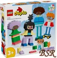 Produktbild: LEGO® DUPLO: 10423 Baubare Menschen mit großen Gefühlen ! NEU & OVP !