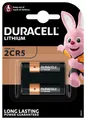 Produktbild: 3 x Duracell DL245 2CR5 2CR5M Lithium Power Photo Batterie 6V im Blister