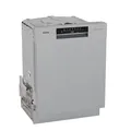 Produktbild: Gorenje GU642D90X Einbau-Geschirrspüler, unterbaufähig, Inox