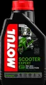 Produktbild: 2-Takt Motoröl 1L Motul Scooter Expert 2T kompatibel mit Vespa PX Lusso 125