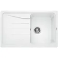 Produktbild: BLANCO SONA 45 S Einbauspüle / SILGRANIT / Weiß / reversibel / Stopfen - Weiß