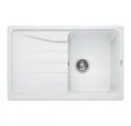 Produktbild: Blanco Granitspüle SONA 45 S Silgranit, 78/500 cm