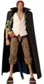 Produktbild: One Piece - Shanks - 17cm - Neu & OVP