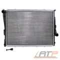 Produktbild: KÜHLER WASSERKÜHLER FÜR BMW 1-ER E87 3-ER E46 Z4 E85 E86-
