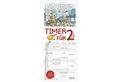 Produktbild: Korsch Verlag Wandkalender Timer für 2 2026