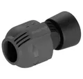 Produktbild: GARDENA Bewässerungsbrause GARDENA Sprinklersystem Verbinder 25 mm (1) IG 02762-20