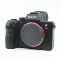 Produktbild: Sony Alpha 7 III Gehäuse Gebrauchtware | Normale Gebrauchsspuren | 12 Monate Garantie | ✔️ Temporär mit Kostenlose Geschenkbox