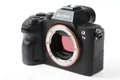 Produktbild: SONY Alpha 7 III Gehäuse - SNr: 3903848