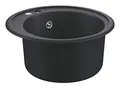 Produktbild: Grohe K200 Kompositspüle granit schwarz 31656AP0 51 x 51 cm