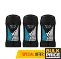 Produktbild: Rexona Men Max Pro Antibacterial Stick Deodorant Extra Strong 50ml 3er Pack