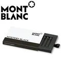 Produktbild: Montblanc Tintenpatronen Patrone Patronen Tinte Mystery Black Schwarz  8 Stück