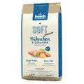 Produktbild: 2 x 12,5 kg BOSCH Soft Junior Hühnchen & Süßkartoffel Hundefutter