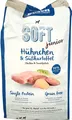 Produktbild: 12,5 kg Bosch Soft Junior Hühnchen & Süßkartoffel (€ 5,60/kg) Hunde-Welpenfutter