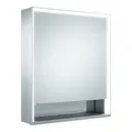 Produktbild: Keuco Spanplattenschraube kurze Tür Royal Lumos 65x73,5x16,5cm, An re, Vorbau, si-elox
