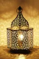 Produktbild: Orientalische kleine Tischlampe Lampe Feryal 37cm Weiss E27 | Marokkanische Tischlampen klein aus Metall, Lampenschirm Goldfarbig | Nachttischlampe modern für Boho Stil Design