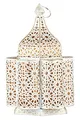 Produktbild: Orientalische kleine Tischlampe Lampe Feryal 37cm Weiss E27 | Marokkanische Tischlampen klein aus Metall, Lampenschirm Goldfarbig | Nachttischlampe modern für Boho Stil Design