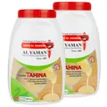 Produktbild: Al Yaman Tahine Sesampaste im 2er Set á 907 g