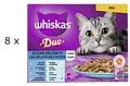 Produktbild: (EUR 5,88 / kg)  Whiskas Duo Ocean Delights Gelee 4-Sorten-Mix: 96x 85 g
