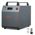 Produktbild: VEVOR Luftgekühlter Industrie-Wasserkühler CW-3000 (PRO) 12L 18L/min Laserkühler