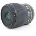 Produktbild: Nikon AF-S 60mm f/2.8G ED micro Gebrauchtware | Sehr leichte Gebrauchsspuren | 12 Monate Garantie | ✔️ Temporär mit Kostenlose Geschenkbox