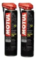 Produktbild: Neu Motul C4 Fett Spray Kette Motorrad Road Weiß Factory Racing 2 X 400ml