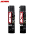 Produktbild: 2x 400ml MOTUL C4 CHAIN LUBE Kettenspray für RENN-SPORT Motorrad Kart Kettenfett