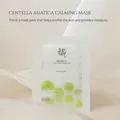 Produktbild: Beauty of Joseon Centella Asiatica Calming Mask - Beruhigende Gesichtsmaske