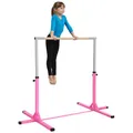 Produktbild: HOMCOM Gymnastikstange für Kinder, höhenverstellbar Turnreck Reckstange, Reck Turnstange für Indoor & Outdoor aus Holz & stabile Stahlkonstruktion bis 75 kg belastbar, für 3+ Kinder, Rosa