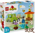 Produktbild: LEGO® DUPLO: 10419 Imkerei und Bienenstöcke ! NEU & OVP !