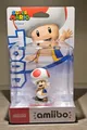 Produktbild: Amiibo Super Mario Collection Toad Nintendo NEU OVP
