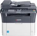 Produktbild: Kyocera FS-1325MFP S/W-Laserdrucker Scanner Kopierer Fax LAN NEU