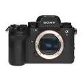 Produktbild: Sony Alpha 1 Mark II Gehäuse