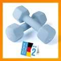 Produktbild: 2er Set Gymnastikhanteln Dumbbells Kurzhanteln Krafttraining Fitness Workout
