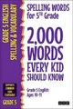 Produktbild: STP Books Spelling Words for 5th Grade (Taschenbuch) (US IMPORT)