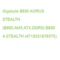 Produktbild: Gigabyte B850 AORUS STEALTH (B850,AM5,ATX,DDR5) B850 A STEALTH (4719331878375)