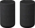 Produktbild: Sony SA-RS5 Lautsprecher 7.1.4 (WLAN (WiFi), 180 W)