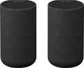Produktbild: Sony SA-RS5, 2-Wege, Verkabelt & Kabellos, 180 W, Schwarz