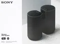 Produktbild: Sony SA-RS5 kabellose zweifache Rear-Lautsprecher integriertem Akku 180W