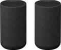 Produktbild: Rear-Lautsprecher Sony SA-RS5 2 Stück OVP Neuwertig 180W 2-Wege Schwarz