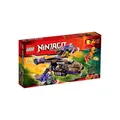 Produktbild: LEGO® NINJAGO® 70746 Condrai-Copter