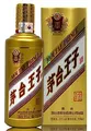 Produktbild: MOUTAI Prince Chiew, Golden Prince, 53Prozent vol. - 1 x 500 ml