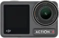 Produktbild: DJI Osmo Action 4 CP.OS.00000269.01
