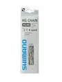 Produktbild: Shimano CN-HG40