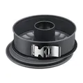 Produktbild: Kaiser Backformen Springform Ø 26 cm mit 2 Böden